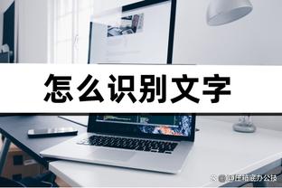 雷竞技类游戏截图3